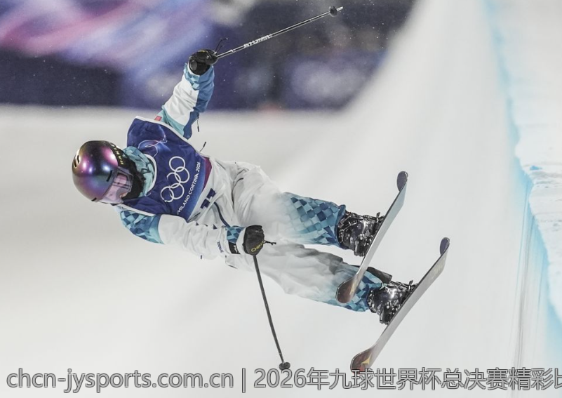 2026年九球世界杯总决赛精彩比分盘点